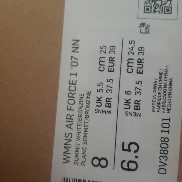 New Nike Air Force 1 07 NN AF1 Next Nature White Brown Sneakers - Picture 9 of 9